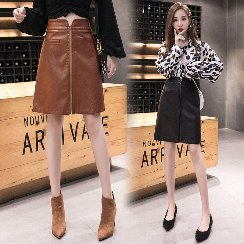 Zipper leather skirt skirt autumn and winter 2021 new women's high waist hip skirt medium long one-step skirt A- line skirt tide