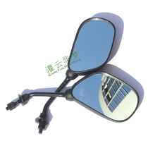 Hot sale motorcycle Fuxi Qiaoge YAMAHA one front and one reverse 8CM rearview mirror scooter pair installation modification