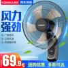 Товары от 鼎顶电器专营店