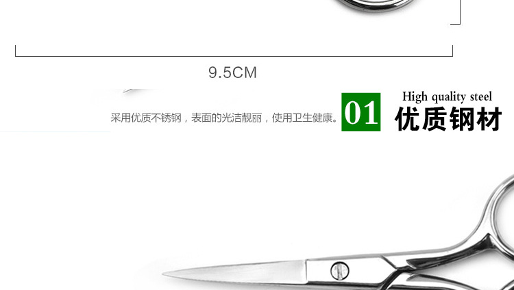 姿 卓 Dao cắt lông mày inox chất lượng cao sửa mũi sửa mũi kẹp tóc Làm đẹp cắt kéo lông mày - Các công cụ làm đẹp khác cọ đánh mắt