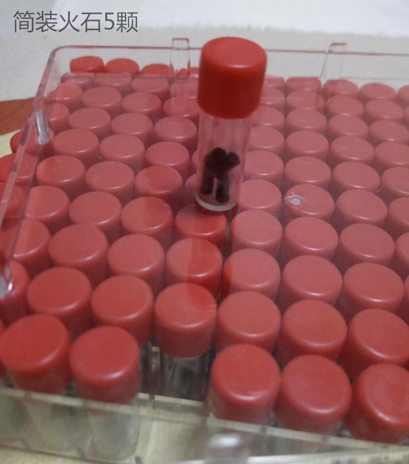 IMCO tình yêu nguyên bản mát mẻ nhẹ hơn hàng tiêu dùng phụ kiện dầu hỏa 150ML gốc đá lửa lõi bông chà xát đồng - Bật lửa hộp quẹt zorro của nước nào