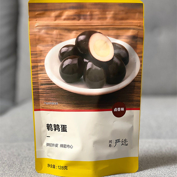 Net easy to choose straight hair halogen quail egg 128 gr Desktop iron egg halibut egg office snacks snack small package