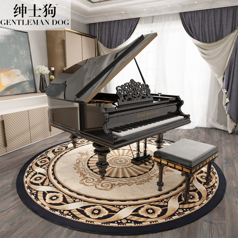 European-style piano soundproof carpet living room coffee table bedroom bedside blanket study cloakroom round floor mat modern light luxury