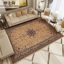 Gentle dog Persian style European carpet living room bedroom bedside carpet tea table blanket sofa table full room home