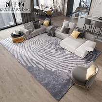 Nordic minimalist carpet living room modern light luxury bedroom bedside blanket full sofa cushion coffee table large area ins Wind