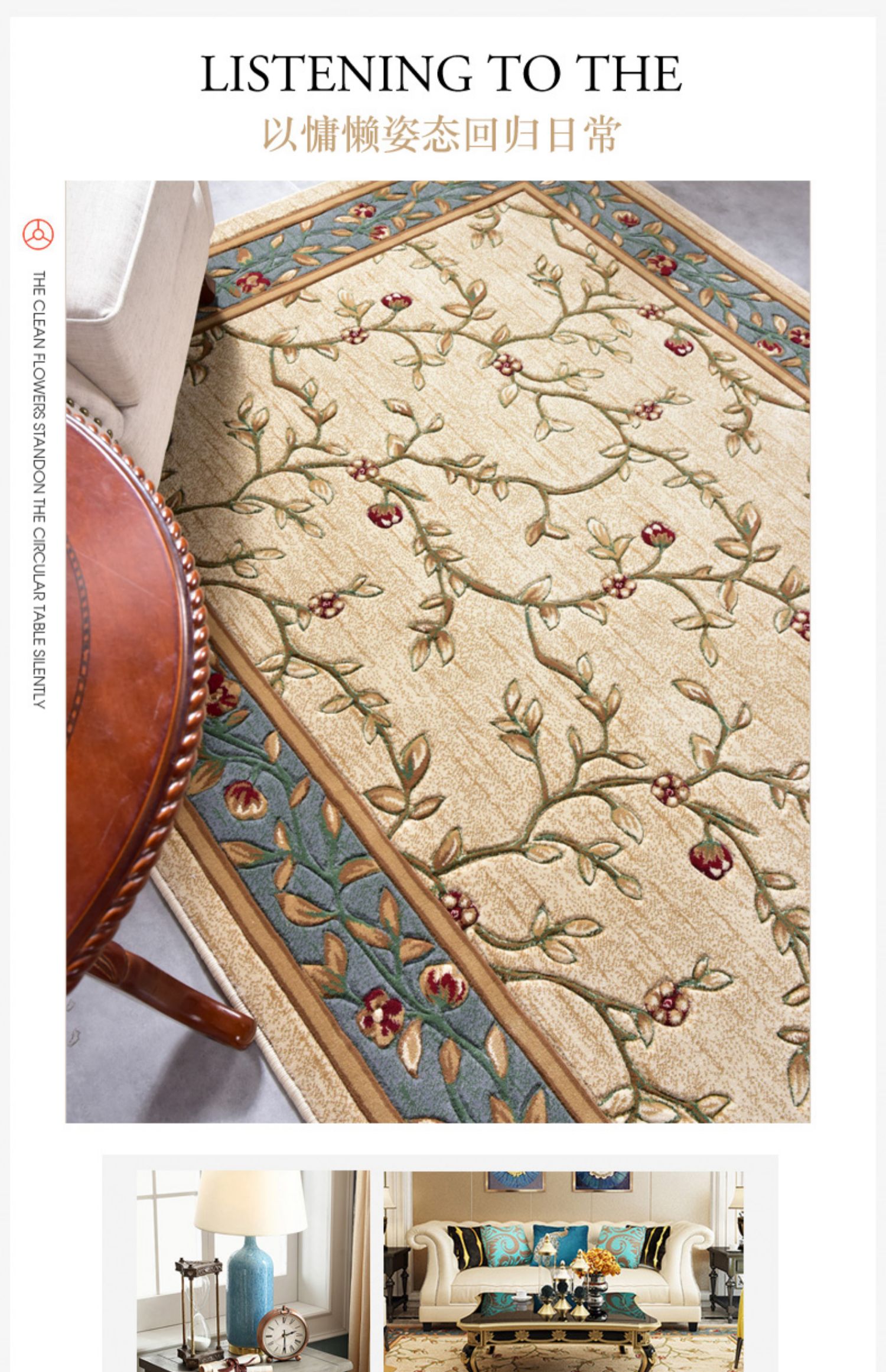 Thổ Nhĩ Kỳ nhập khẩu thảm phòng khách Mỹ phòng ngủ ánh sáng sang trọng sofa bàn cà phê mat nhà đầu giường hiện đại đầy đủ cửa hàng - Thảm thảm trải cầu thang