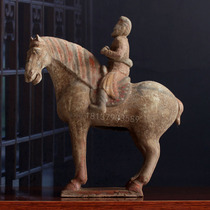 Immediately one painted hand-painted horse-riding terracotta soda-like antique tauma-pendulum collection of all pits of old cargo playpieces