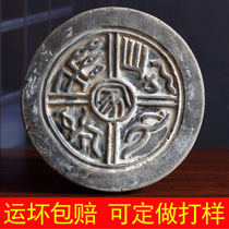 Replica Guwa When the Han Dynasty text Wadang Ancient Architecture Decoration Qin Brick Hanwa Collection Artwork trailblazing production material