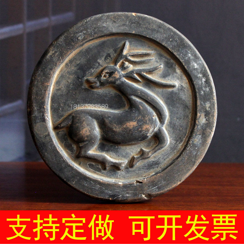 Antique Han Dynasty tiledang deer pattern tiledang classical decoration collection artwork Qin brick Han tile rubbing production material