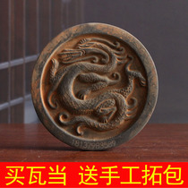 Wang Mang dragon pattern tile ornaments Qin bricks and Han tiles rubbing mold collection old brick carvings antique tile rubbing materials