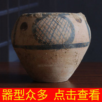 Majiayao Imitation Ancient Make Old Color Pottery Yangshao Culture Old Goods Ancient Play Collection Goods Hand-Free Color Painted Pottery Pendulum Pieces