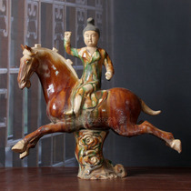 The Tang Dynasty played horse-ball figurines at the mercy of the ancient Chinese-figurines the old goods of the mens terracotta warriors and the cultural relics of the Tang tri-colored artworks.
