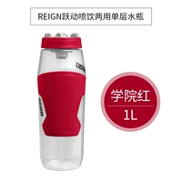 1L College College Red -одиночный материал