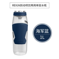 1L темно -синий однослойный материал