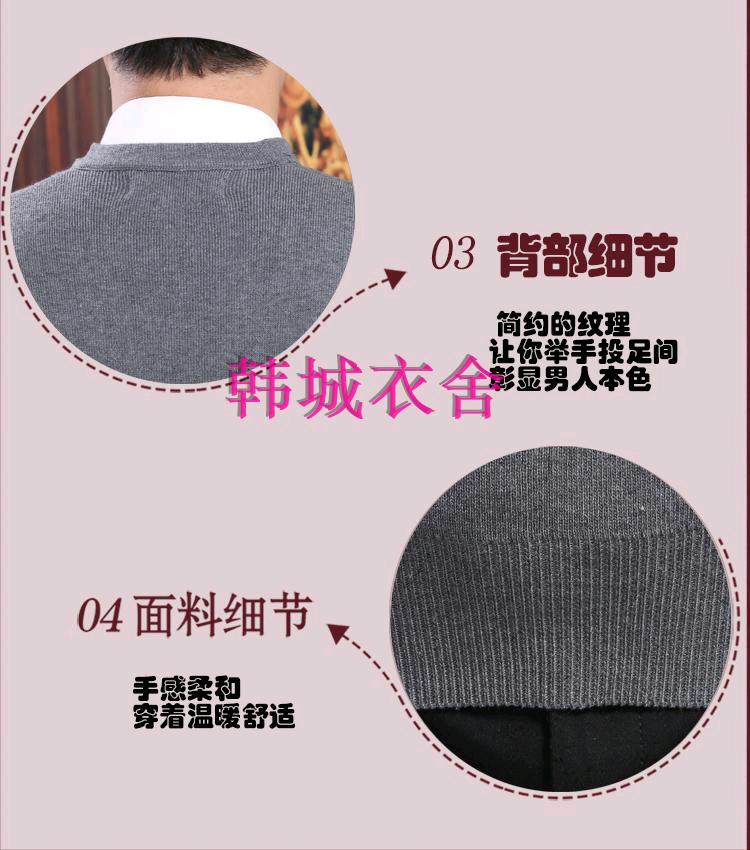 Mùa thu đông trung niên vest ấm áp nam V-cổ vest trung niên đan áo len vest vai bố cỡ lớn áo khoác cardigan học sinh