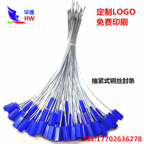 Customized one-time tightening wire seal container seal anti-theft lead lock buckle block plastic seal