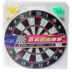 Văn phòng thể thao giải trí Bailey ném phi tiêu mục tiêu 1215 inch treo phi tiêu kim hai mặt gắn 4 phi tiêu - Darts / Table football / Giải trí trong nhà