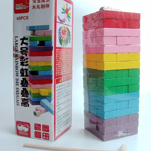 Настольная игра, интеллектуальная игрушка, башенка, большой цифровой конструктор, семейный стиль