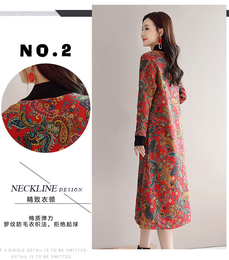 Phong cách dân tộc in retro kích thước lớn lỏng lẻo váy dài nữ mùa thu đông cộng với nhung dày đáy váy cotton đầm len tay dài