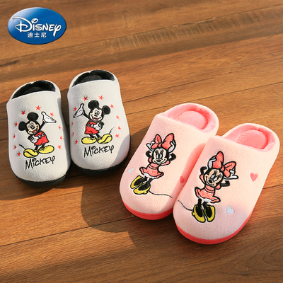 【迪士尼】米奇儿童棉拖鞋加绒保暖