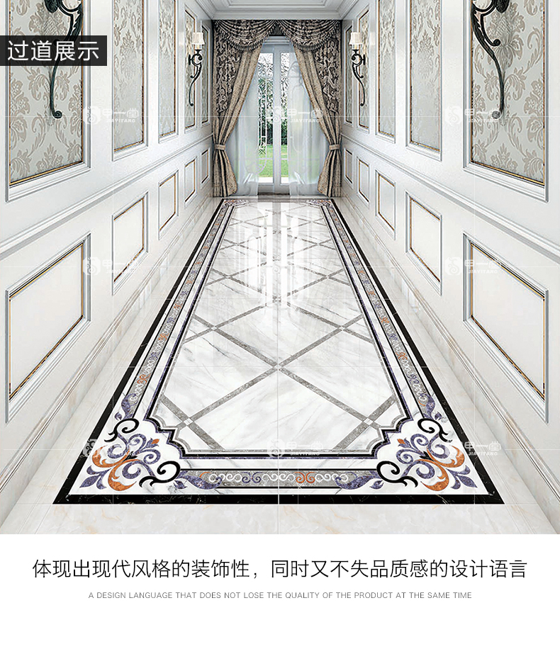 走廊过道瓷砖镀金无限拼抛晶砖 欧式客厅地砖拼花瓷砖拼图地板砖商品详情图