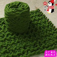 09 трава зеленый