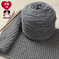 18 Серый верблюд