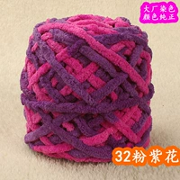 32 розовый фиолетовый цветок