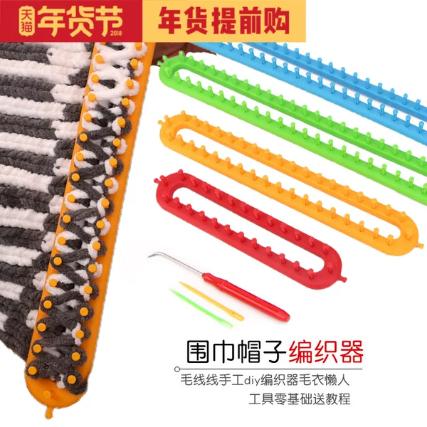 Товары от 艾秀品牌店