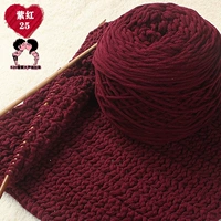 25 фиолетовый красный