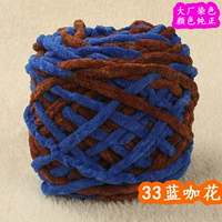 33 Blue Coffee Flower