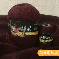 219 черный красный цветок