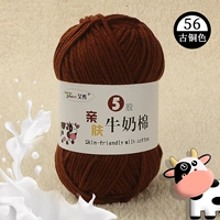 56 Бронзовый цвет