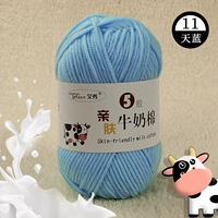 11 дней синего