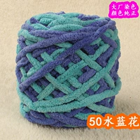 50 синих и зеленых цветов