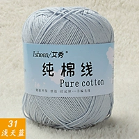 31 легкое небо синий