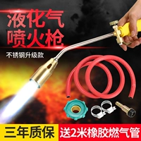 Miya 靡 Qi, Qi, Qi 矣 绲 绲 绲   砻 砻 衿魃 衿魃 缜 缜 缜 缜 缜 缜 ┡ ┡ ┡ 缜 缜 缜 缜 缜 缜 缜