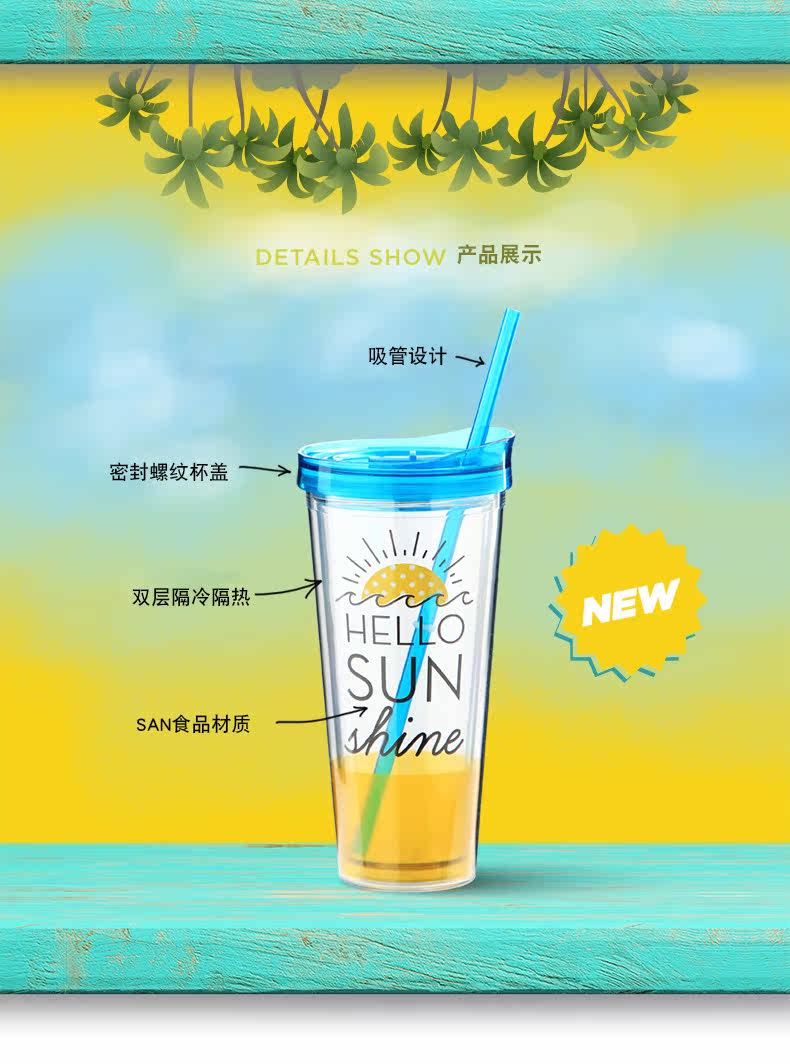 Tana rằng new bìa cup straw cup dành cho người lớn xách tay quà tặng sáng tạo sinh viên bình thường trà cốc cà phê