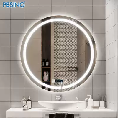 Smart bathroom mirror round mirror touch screen with LED light anti-fog dressing room bathroom mirror wall can be customized