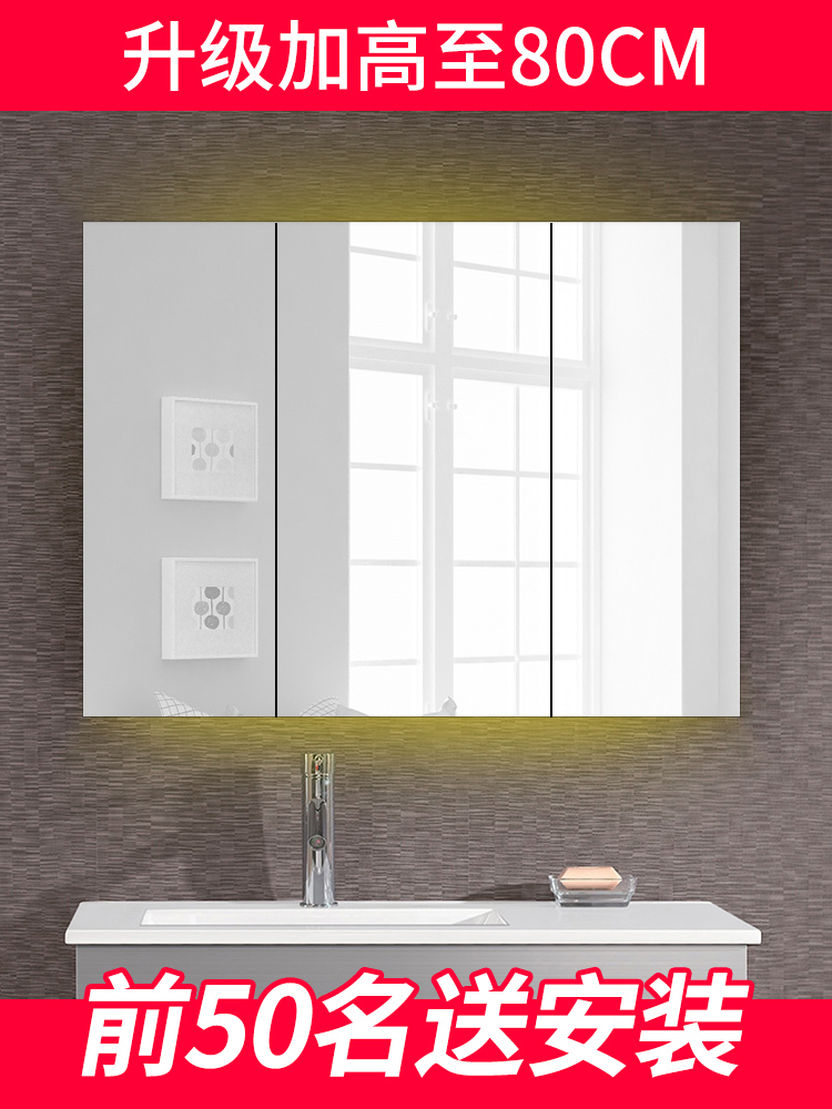 High custom bathroom mirror cabinet Wall-mounted individual stainless steel with lamp Wall-mounted powder room mirror cabinet with shelf