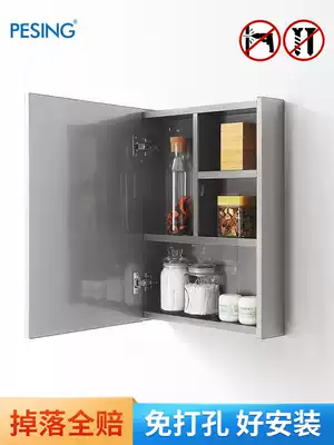Punch-free bathroom mirror cabinet wall hanging wall type cosmetic room small apartment stainless steel self-adhesive wall storage mirror cabinet alone