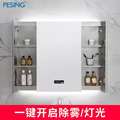 Bluetooth smart bathroom anti-fog mirror cabinet stainless steel separate dressing room wall type bathroom storage cabinet with LED light