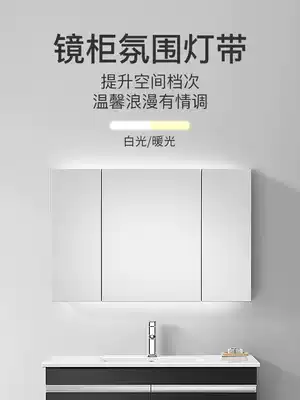 VANS cabinet stainless steel with LED light mirror cabinet cosmetic room bathroom mirror cabinet mirror box cabinet custom