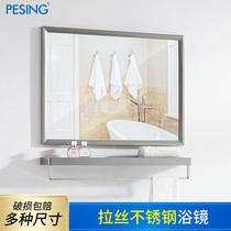 Bathroom mirror with shelf Wall-mounted modern simple toilet toilet wall-mounted makeup mirror with side cabinet