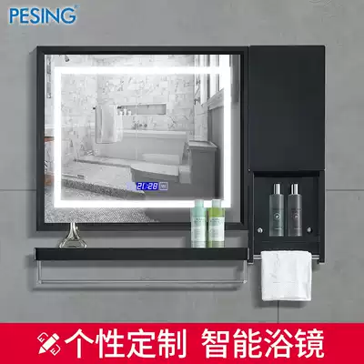 Smart bathroom mirror with LED light cosmetic room mirror hanging wall touch screen anti-fog makeup mirror with shelf