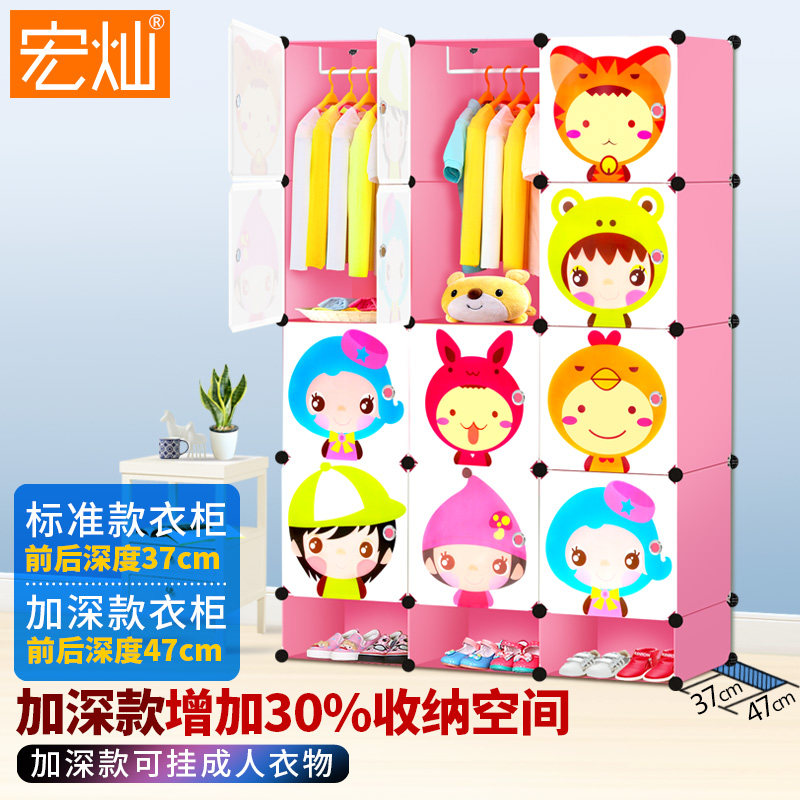 ��ӿ�ͨ��ͯ�����¹�kt001