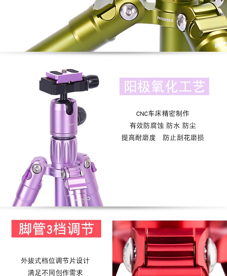 Chân máy di động MeFOTO MF15 Máy ảnh DSLR giữ hình ảnh đơn ảnh Du lịch siêu nhẹ chân máy - Phụ kiện máy ảnh DSLR / đơn chân tripod