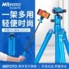 Товары от mefoto旗舰店