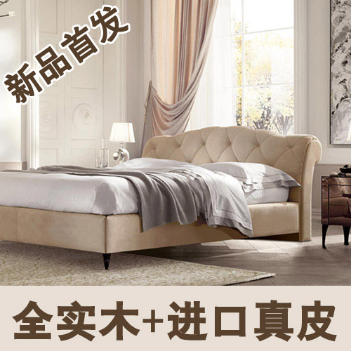 ���ֲ���ŷʽ��BY008