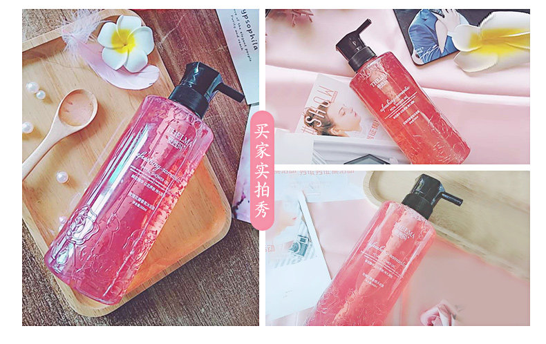 Лепесток для душа гель_10.jpg